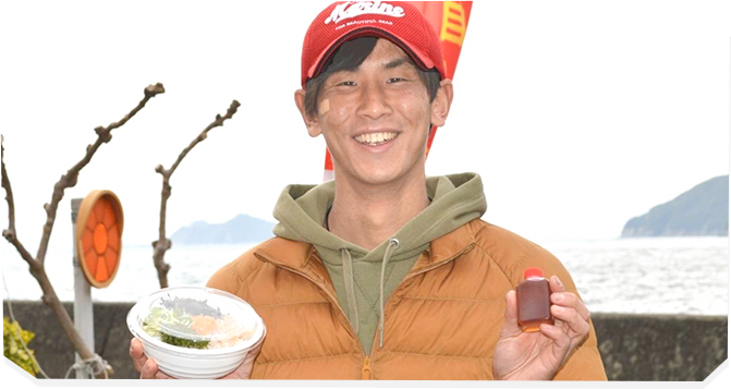 鯛海丸の想い